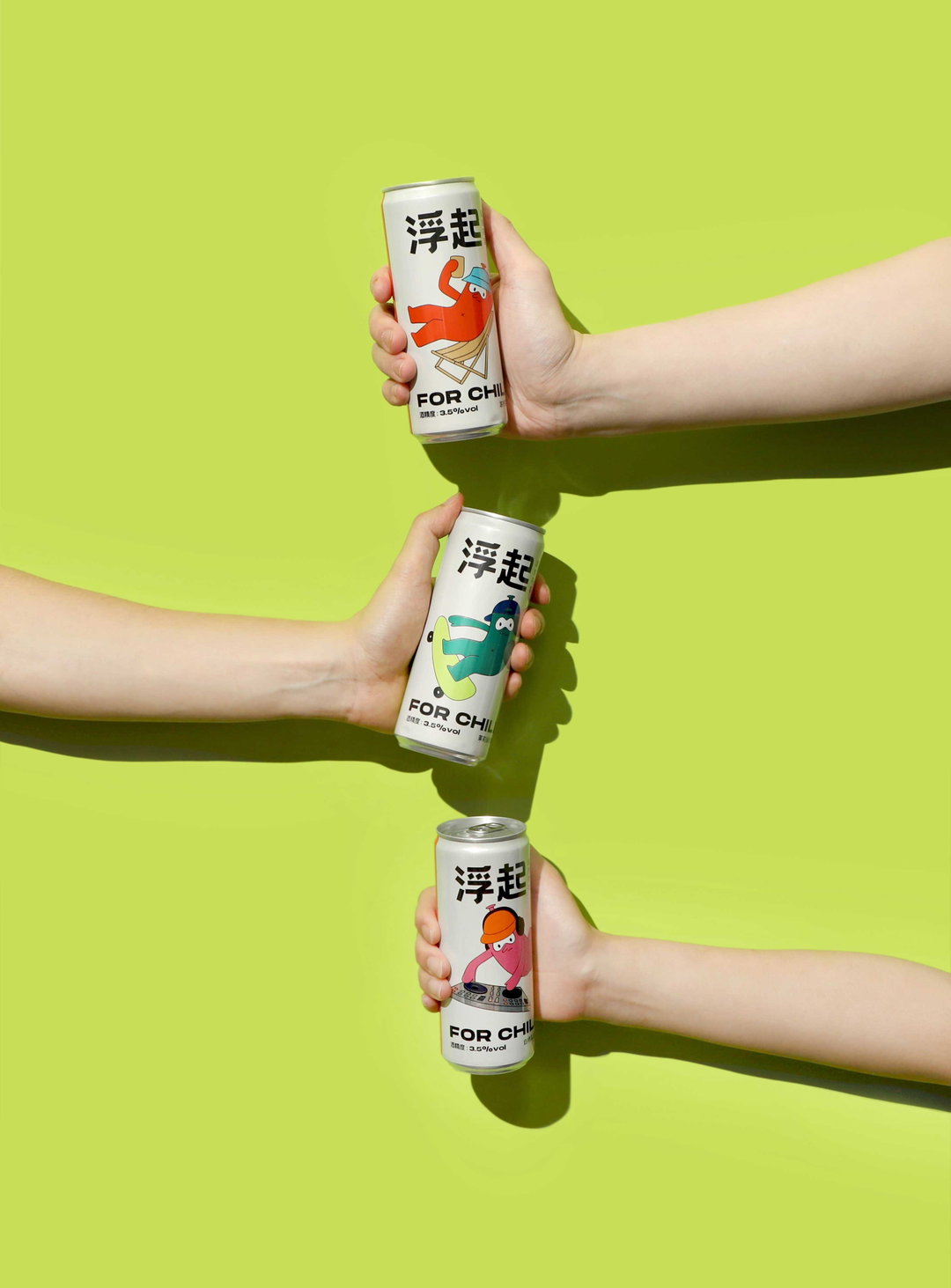 lowkey-design-graphic-design-itsnicethat-2.jpg