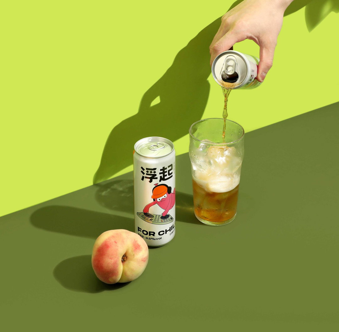 lowkey-design-graphic-design-itsnicethat-3.jpg