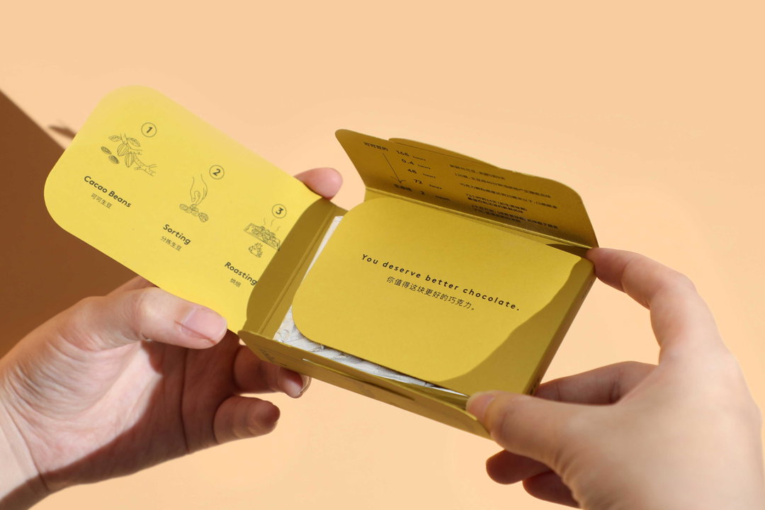lowkey-design-graphic-design-itsnicethat-5.JPG