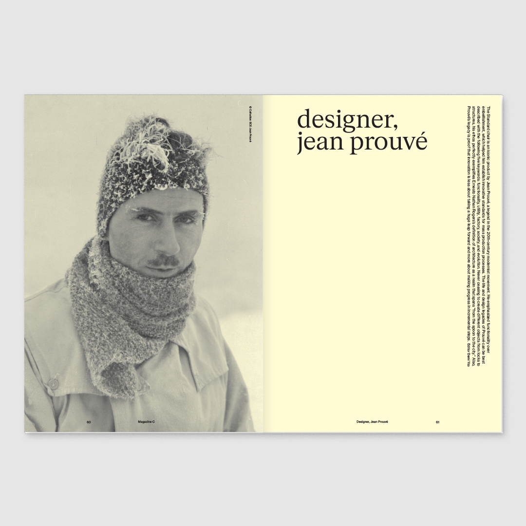 magazine-C-pub-int-MagazineC_1_EN_01.png