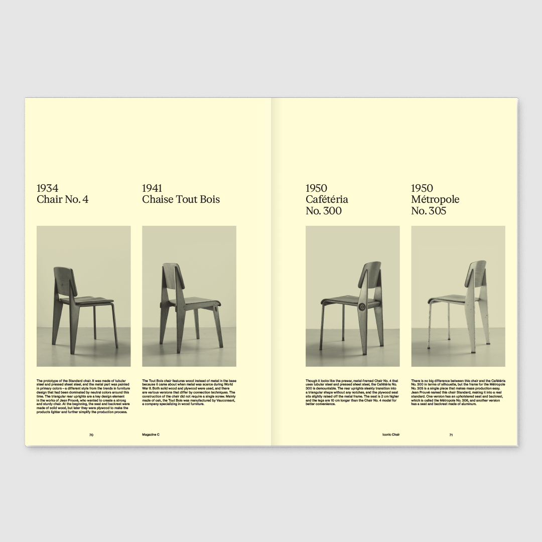 magazine-C-pub-int-MagazineC_1_EN_02.png