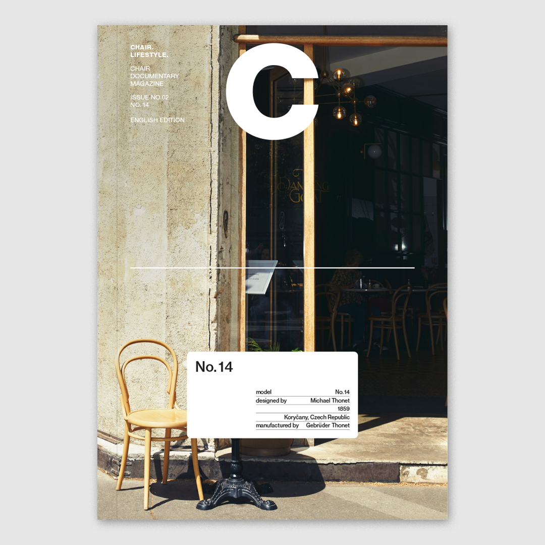 magazine-C-pub-int-MagazineC_2_No14_Cover.png