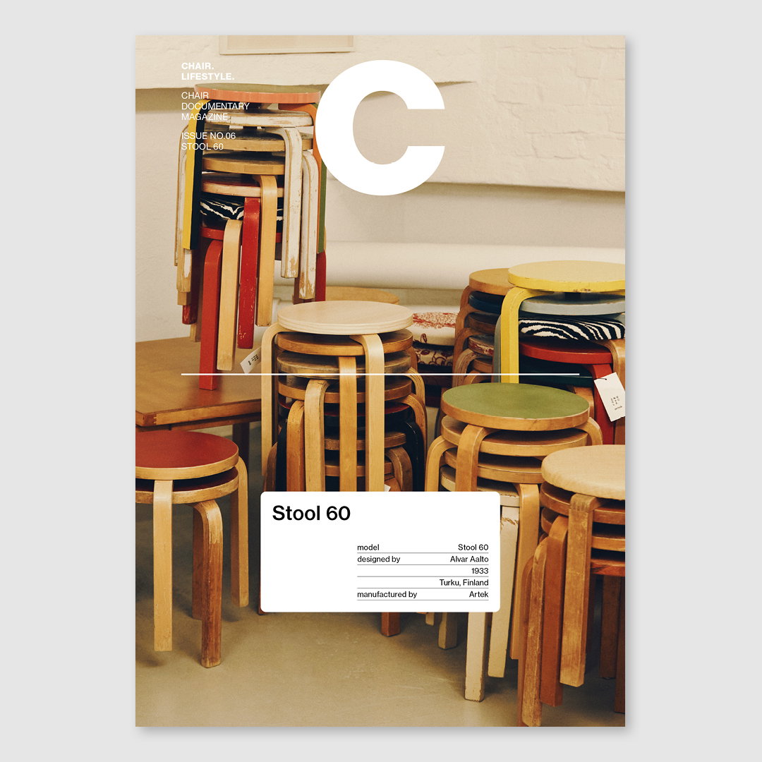 magazine-C-pub-int-MagazineC_6_stool 60_Cover.jpg