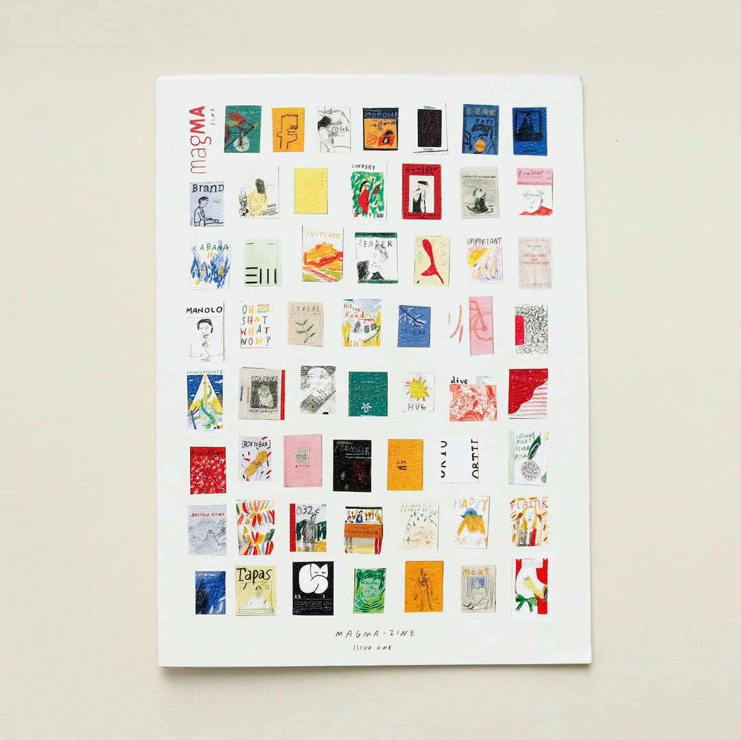 maisy-summer-illustration-itsnicethat-11.jpg