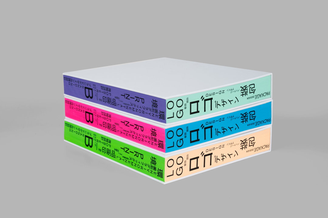 mak-kai-hang-graphic-design-itsnicethat-01.jpg