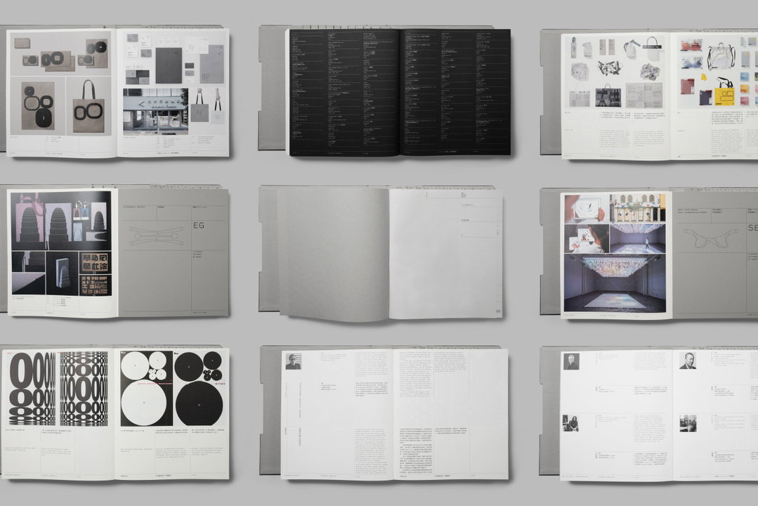 mak-kai-hang-graphic-design-itsnicethat-11.jpg