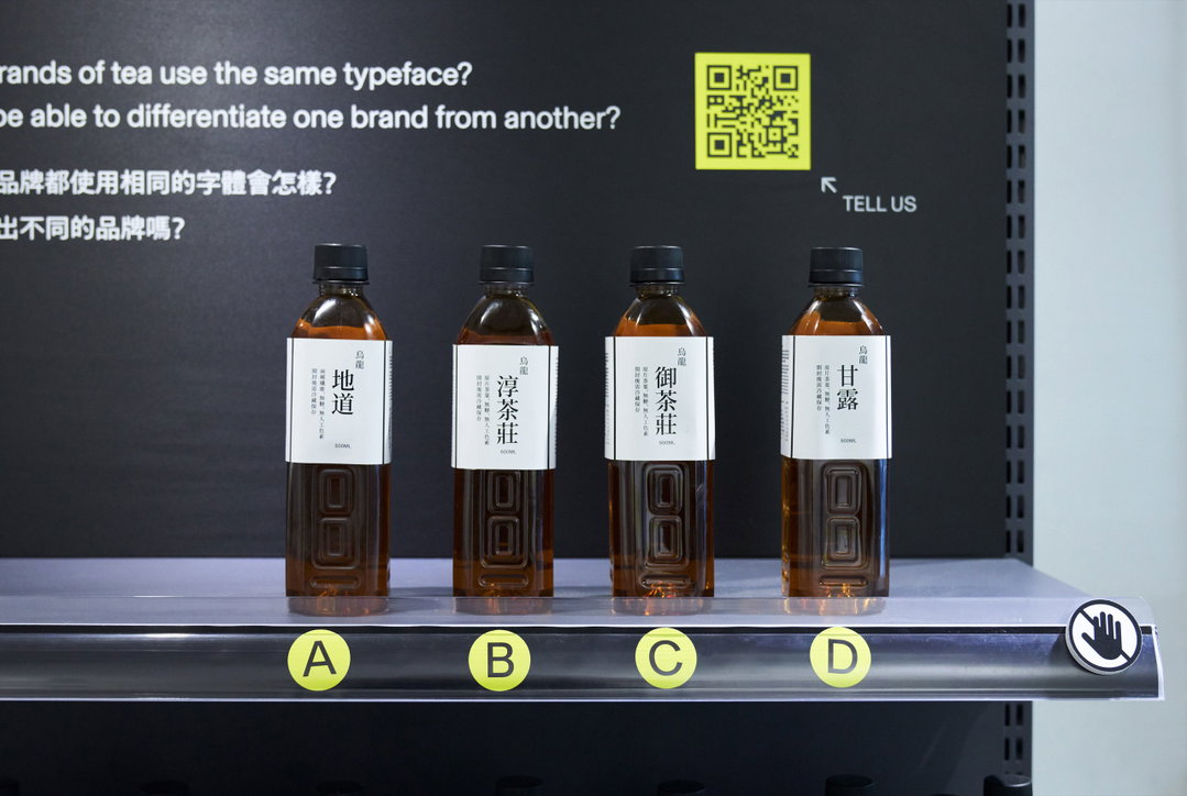 mak-kai-hang-graphic-design-itsnicethat-19.jpg