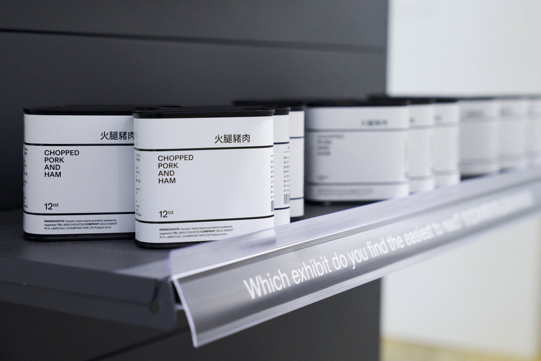 mak-kai-hang-graphic-design-itsnicethat-20.jpg