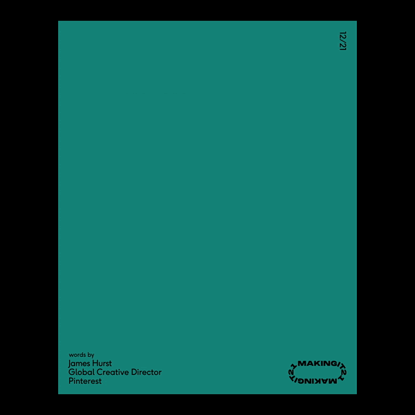 makingit21-graphic-design-itsnicethat-7.gif