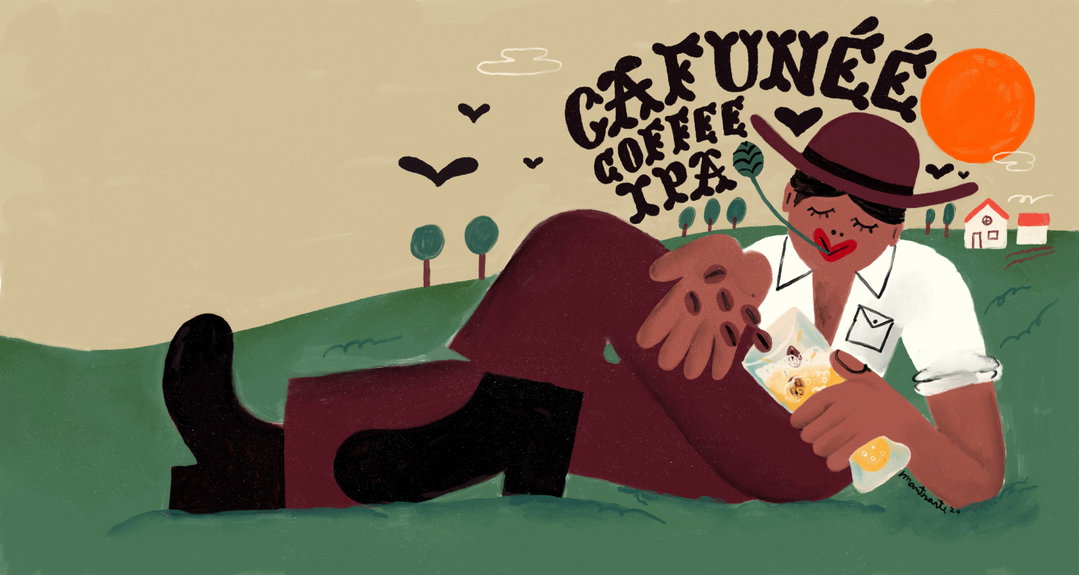 mantraste-cafunee-illustration-itsnicethat.jpg