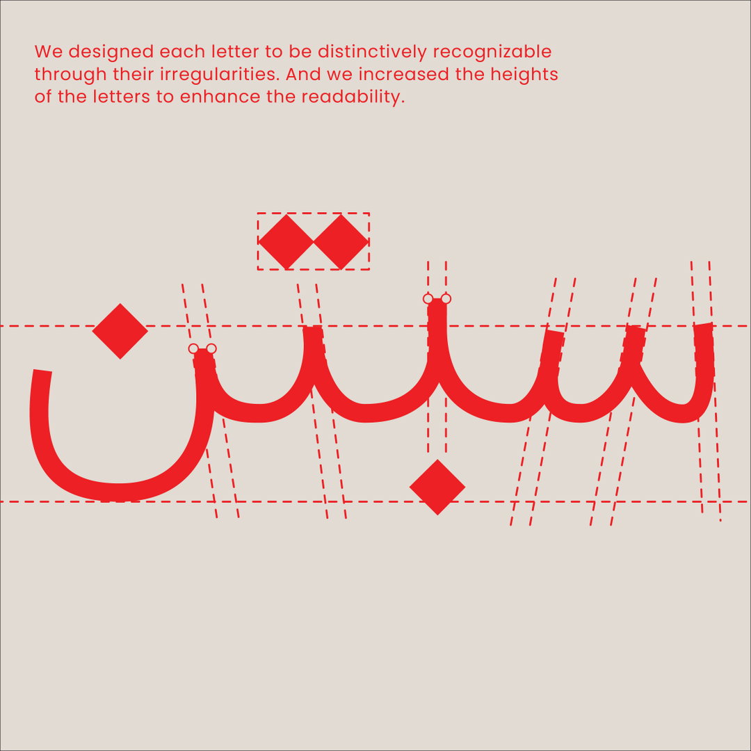 maqroo-gd-itsnicethat06