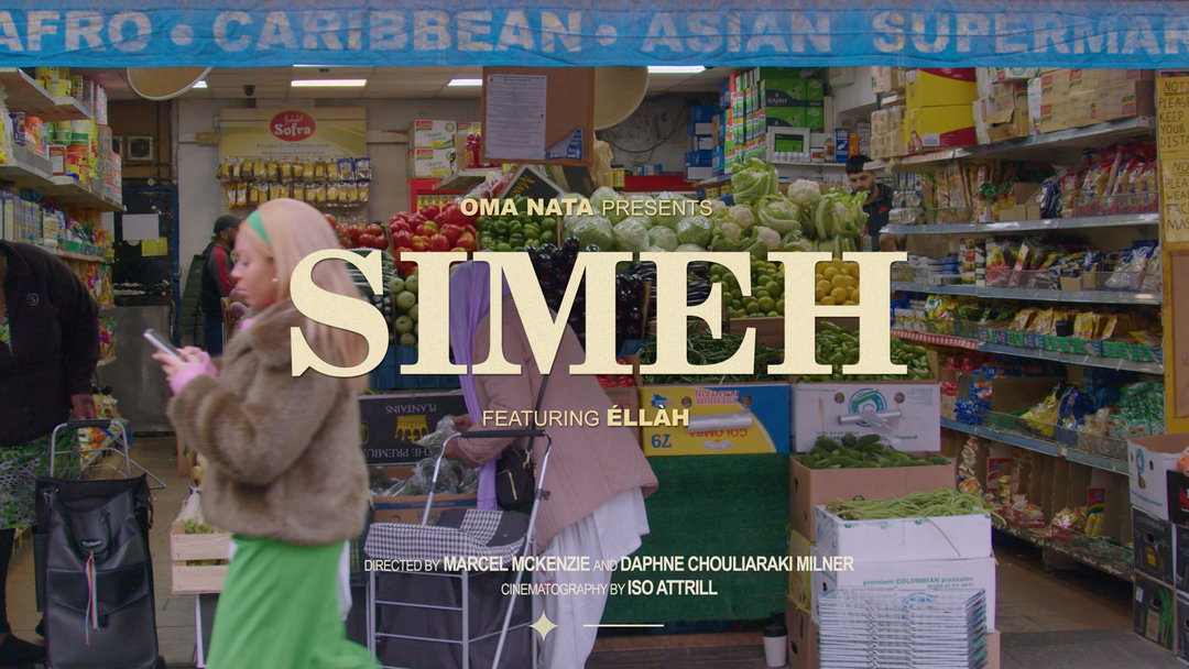 marcel-mckenzie-daphne-chouliaraki-milner-oma-nata-simeh-film-itsnicethat2.jpg