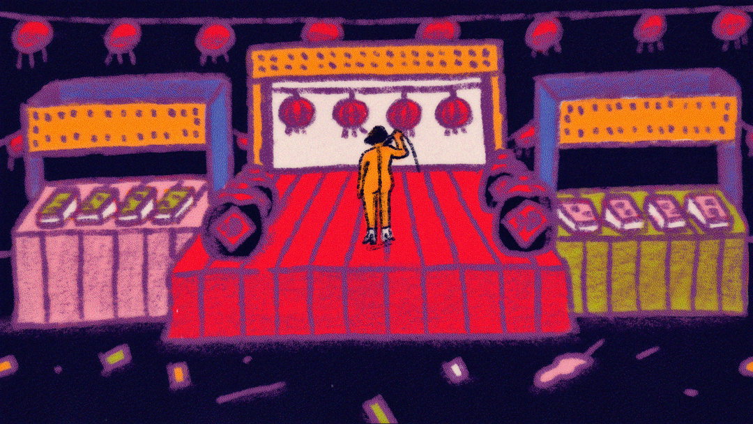 marcie-lecerte-work-animation-itsnicethat-6.jpg