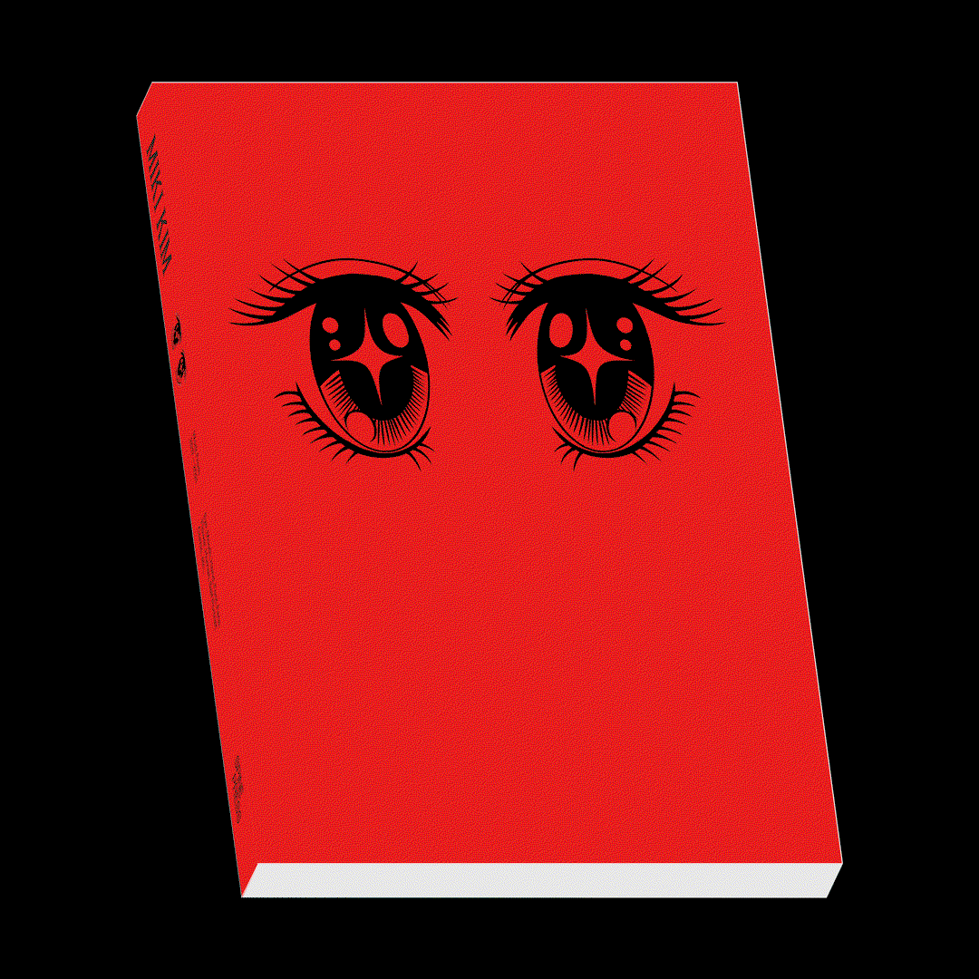 marvin-kim-spine-press-graphic-design-itsnicethat-06.gif