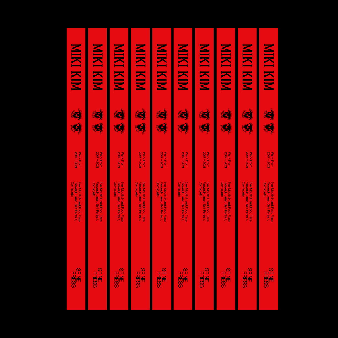 marvin-kim-spine-press-graphic-design-itsnicethat-08.jpg
