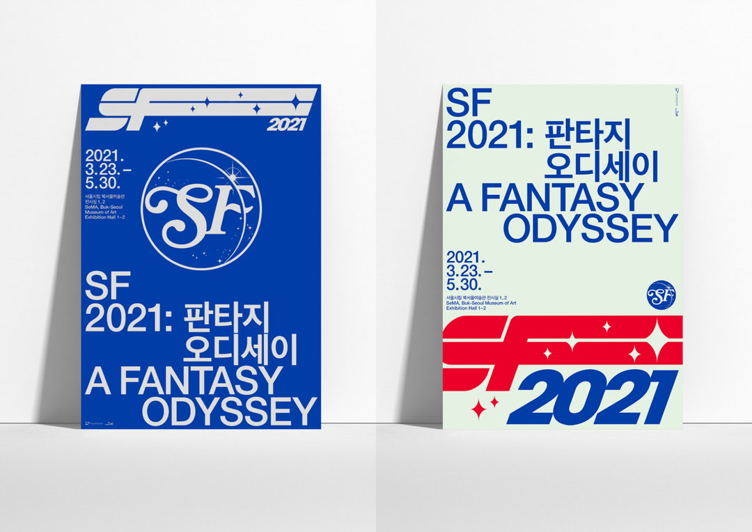 mat-kkal-mhtl-sf2021-graphic-design-itsnicethat-02.jpg