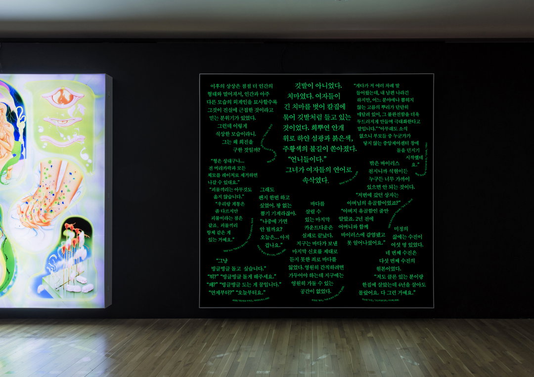 mat-kkal-mhtl-sf2021-graphic-design-itsnicethat-09.jpg