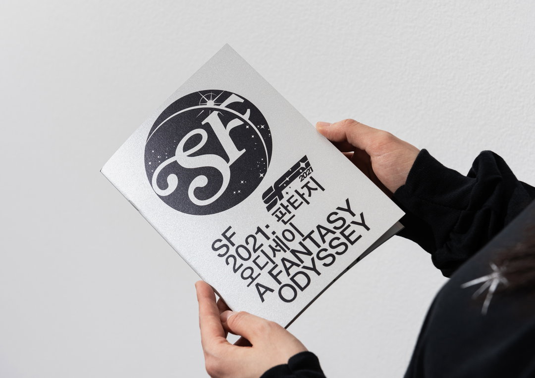 mat-kkal-mhtl-sf2021-graphic-design-itsnicethat-11.jpg