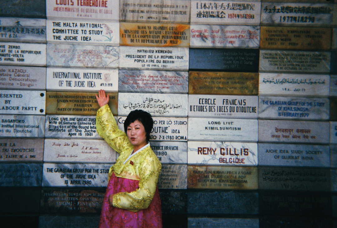 matt-kuleusz-north-korea-photography-itsnicethat-11.jpeg