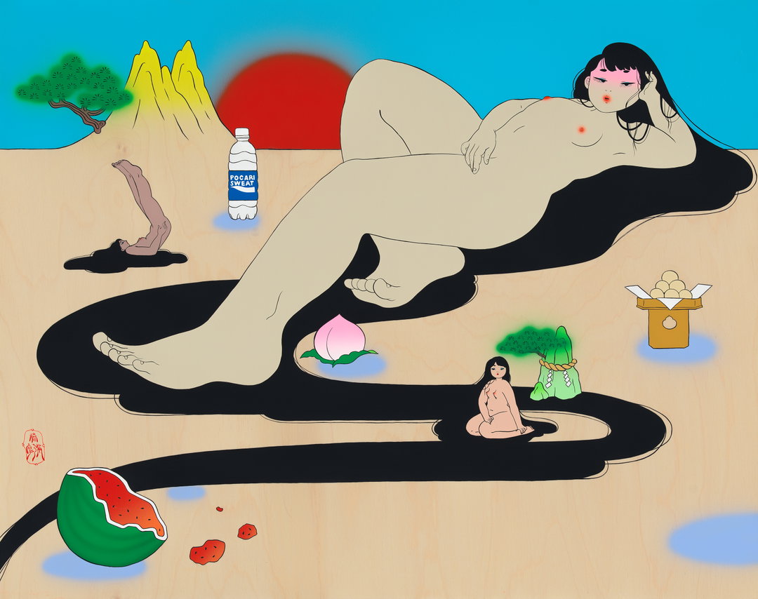maya-fuji-work-art-itsnicethat-5.jpeg