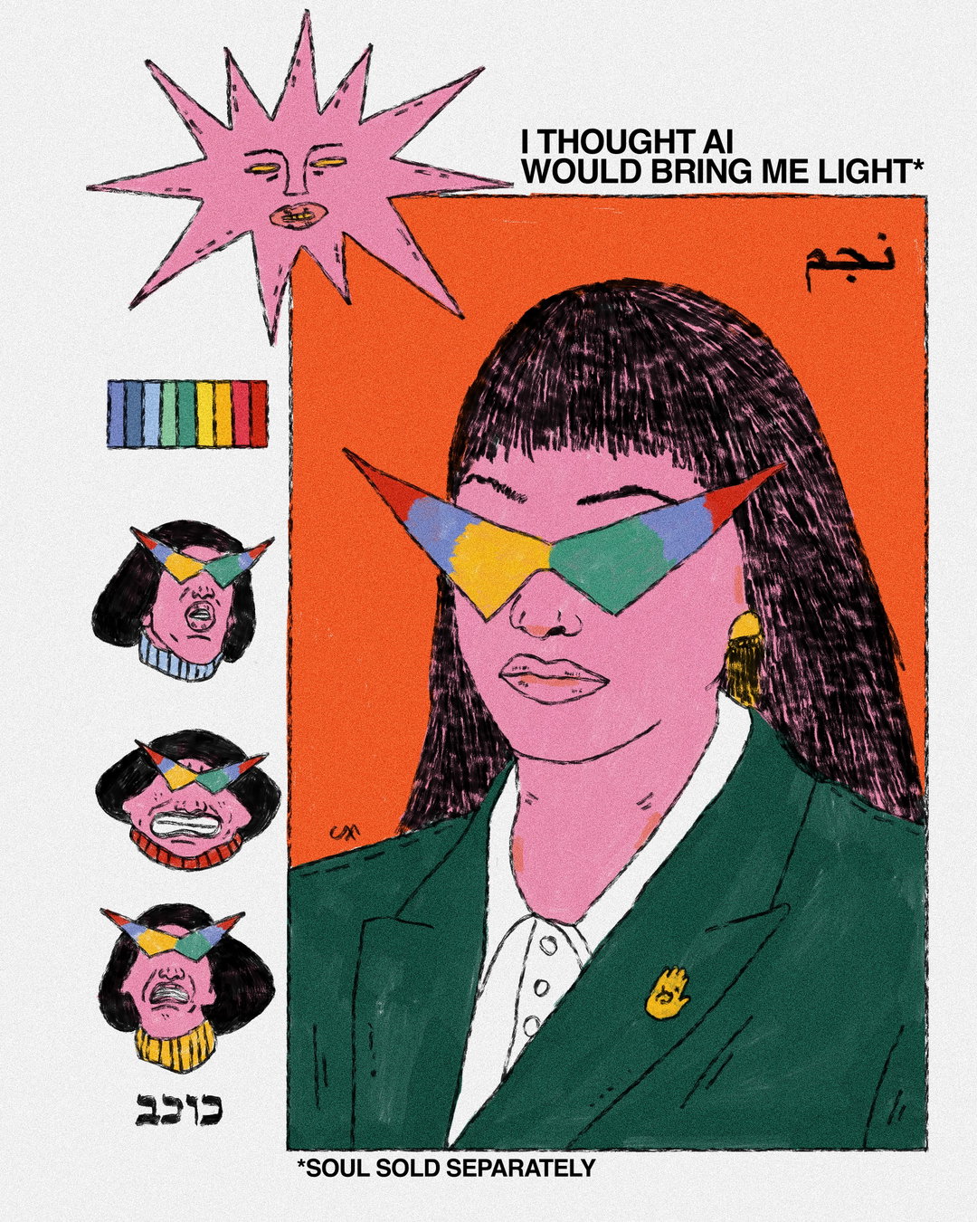 mc-blue-matter-illo-itsnicethatIMG_1025.jpeg