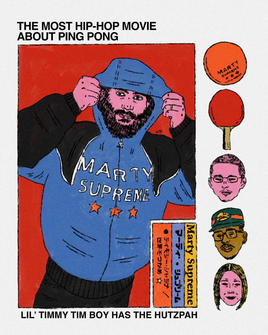 mc-blue-matter-illo-itsnicethatIMG_1655.jpeg