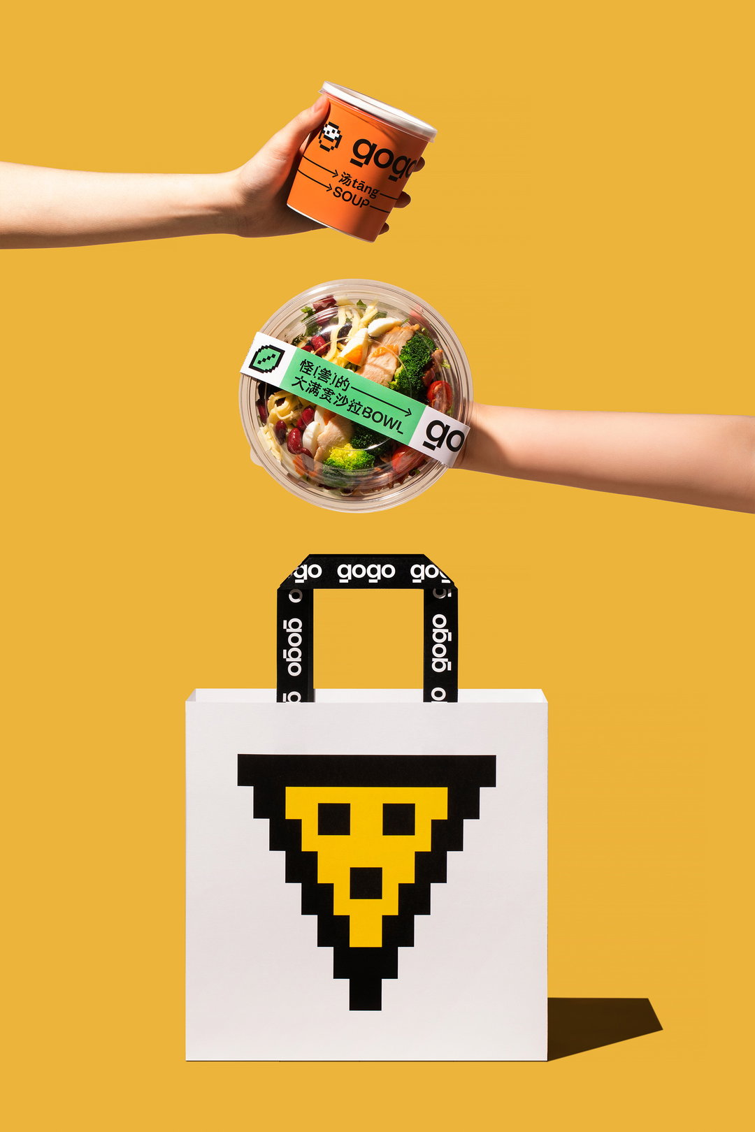 meat-studio-gogo-graphic-design-itsnicethat-09.jpg