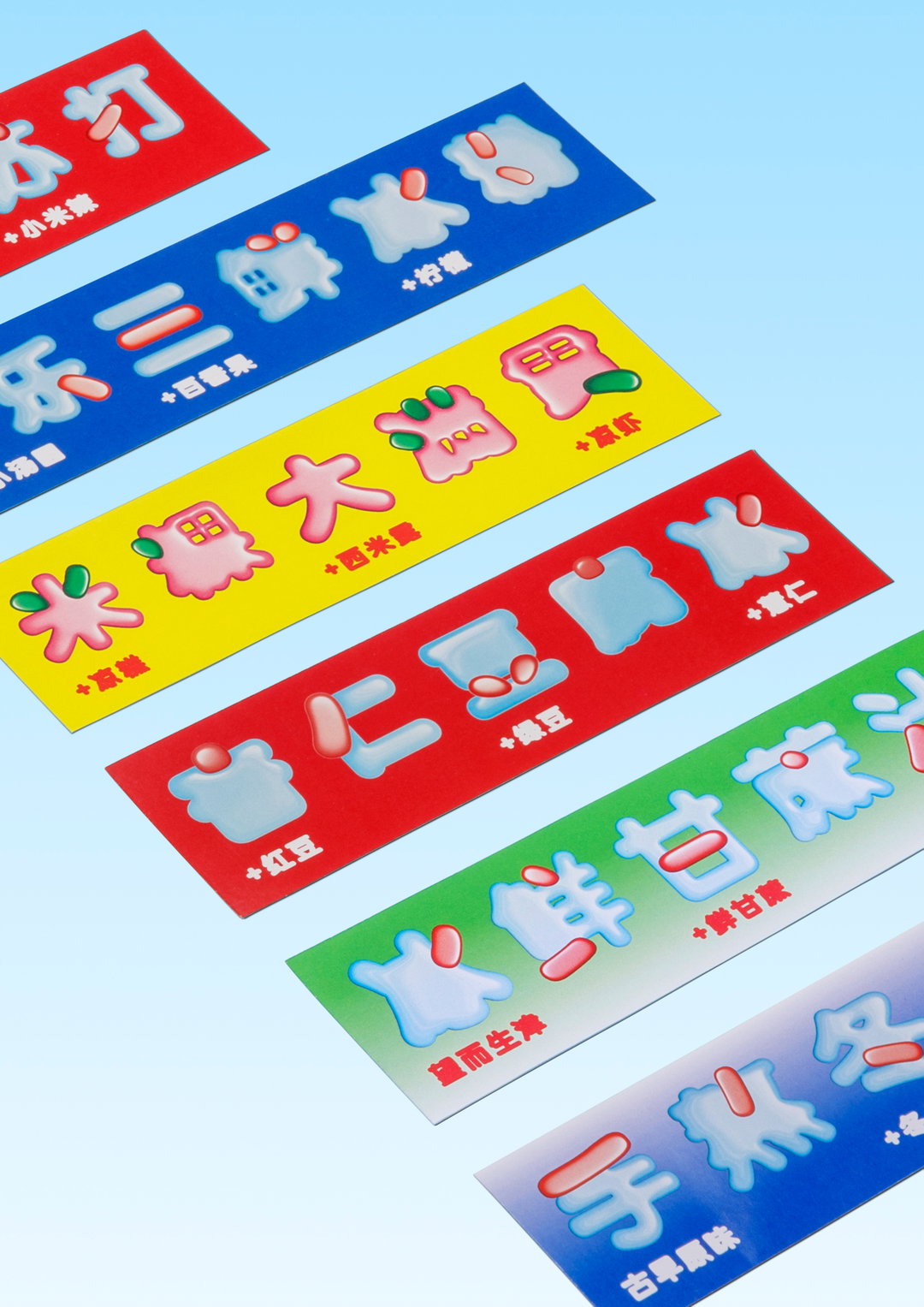 meat-studio-pangmei-shitang-graphic-design-itsnicethat-012.jpg