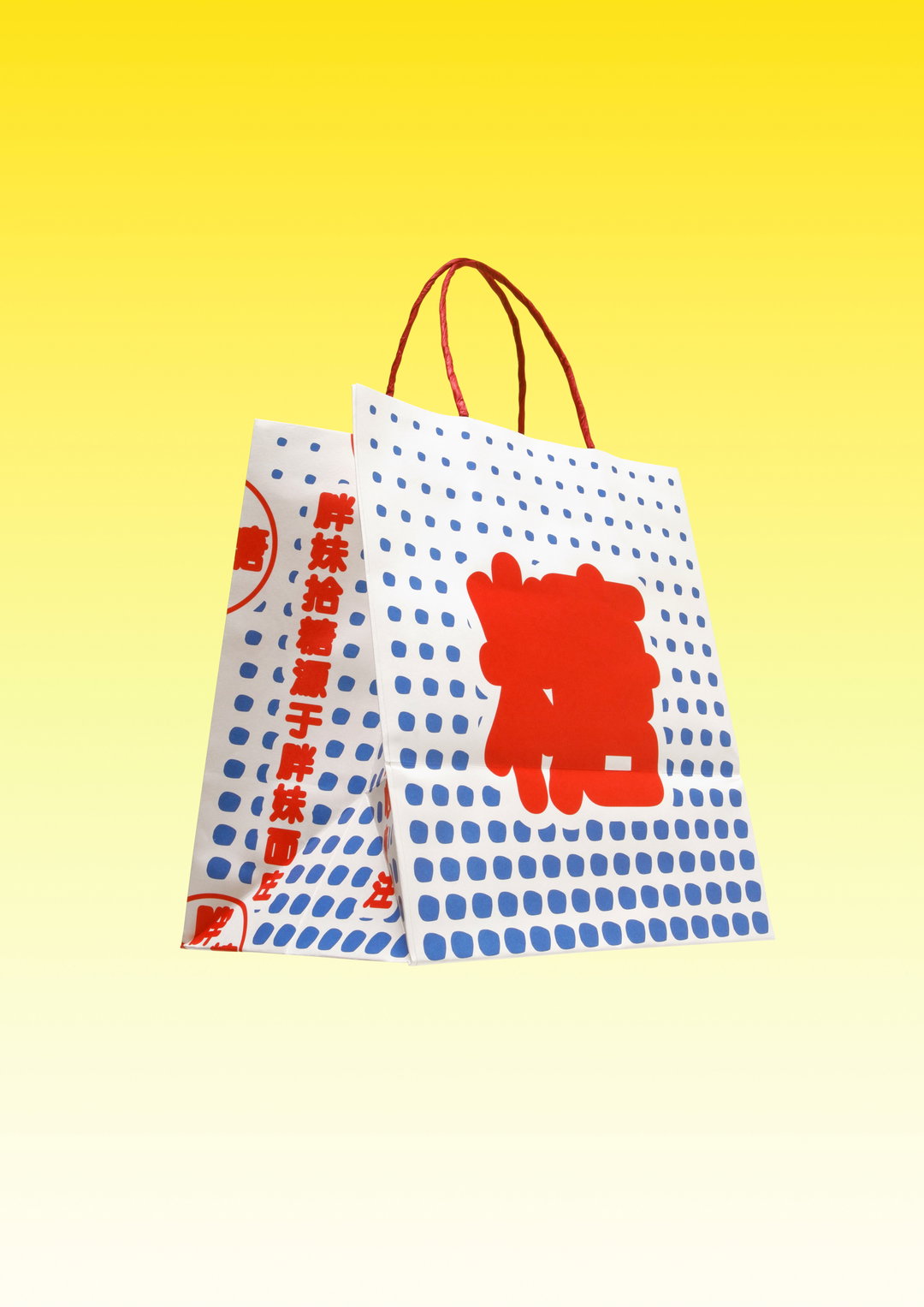 meat-studio-pangmei-shitang-graphic-design-itsnicethat-014.jpg