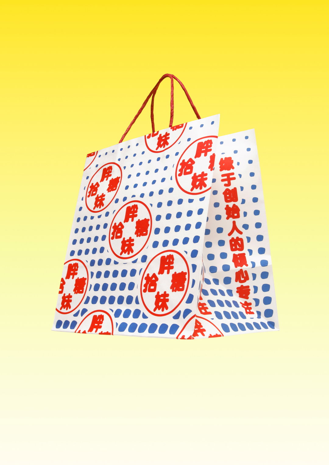 meat-studio-pangmei-shitang-graphic-design-itsnicethat-015.jpg
