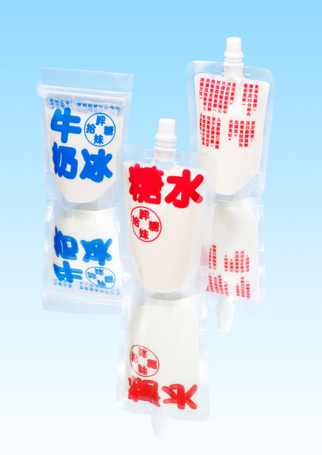 meat-studio-pangmei-shitang-graphic-design-itsnicethat-018.jpg