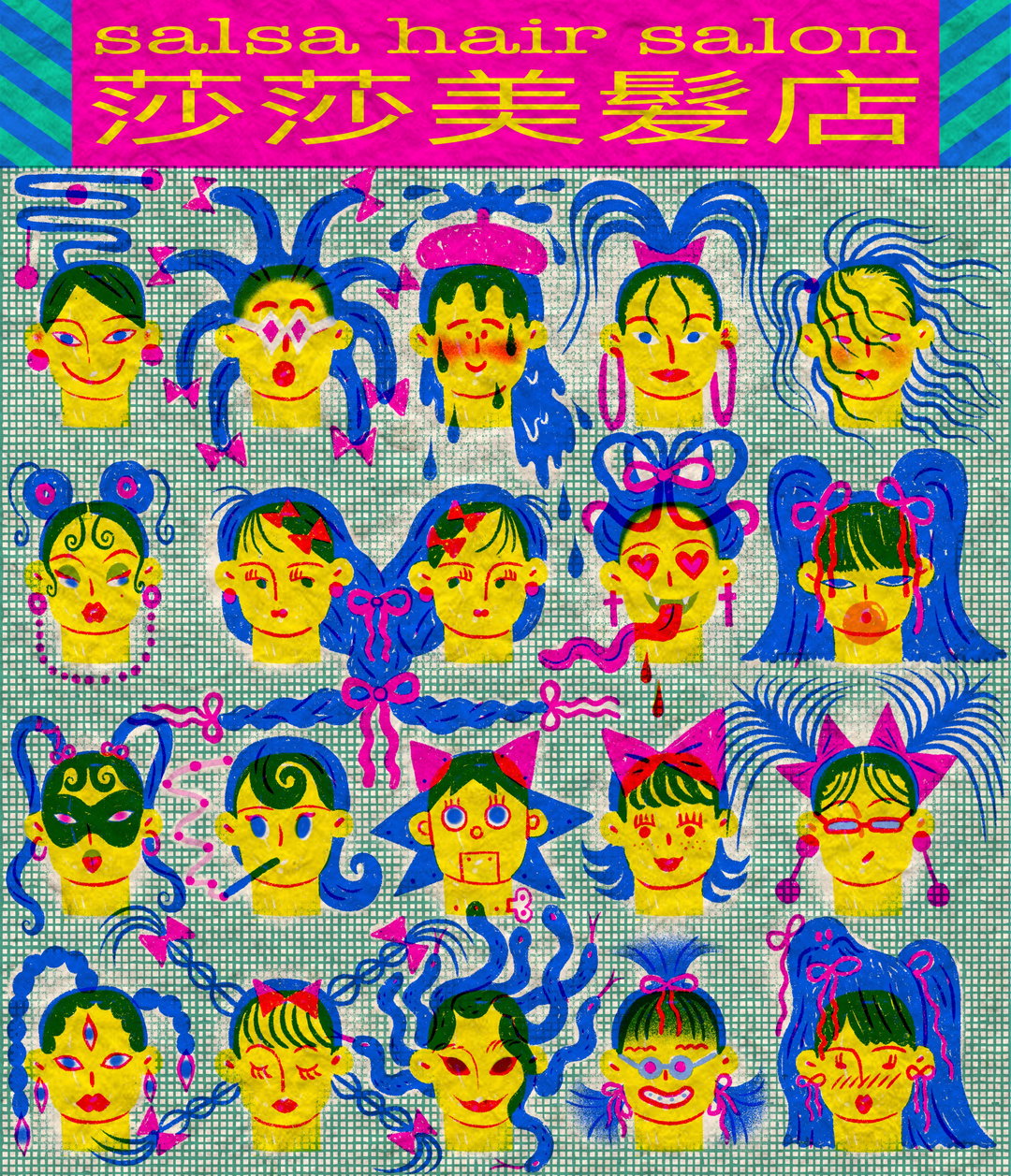 megan-du-illustration-itsnicethat11.jpg