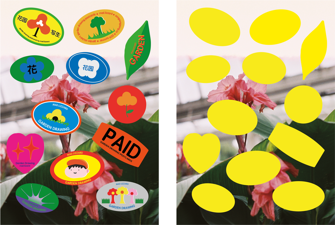 meiting-song-the-graduates-2020-graphic-design-4.png