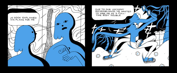 michael-deforge-stunt-illustration-itsnicethat-6.jpg