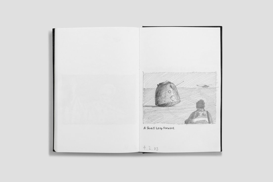michael bierut sketchbooks art of dailiness itsnicethat__008.jpg