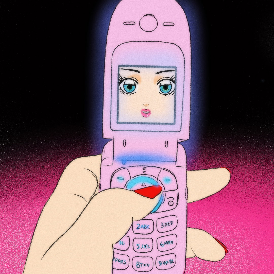 miki-kim-illustration-itsnicethat-02.JPEG