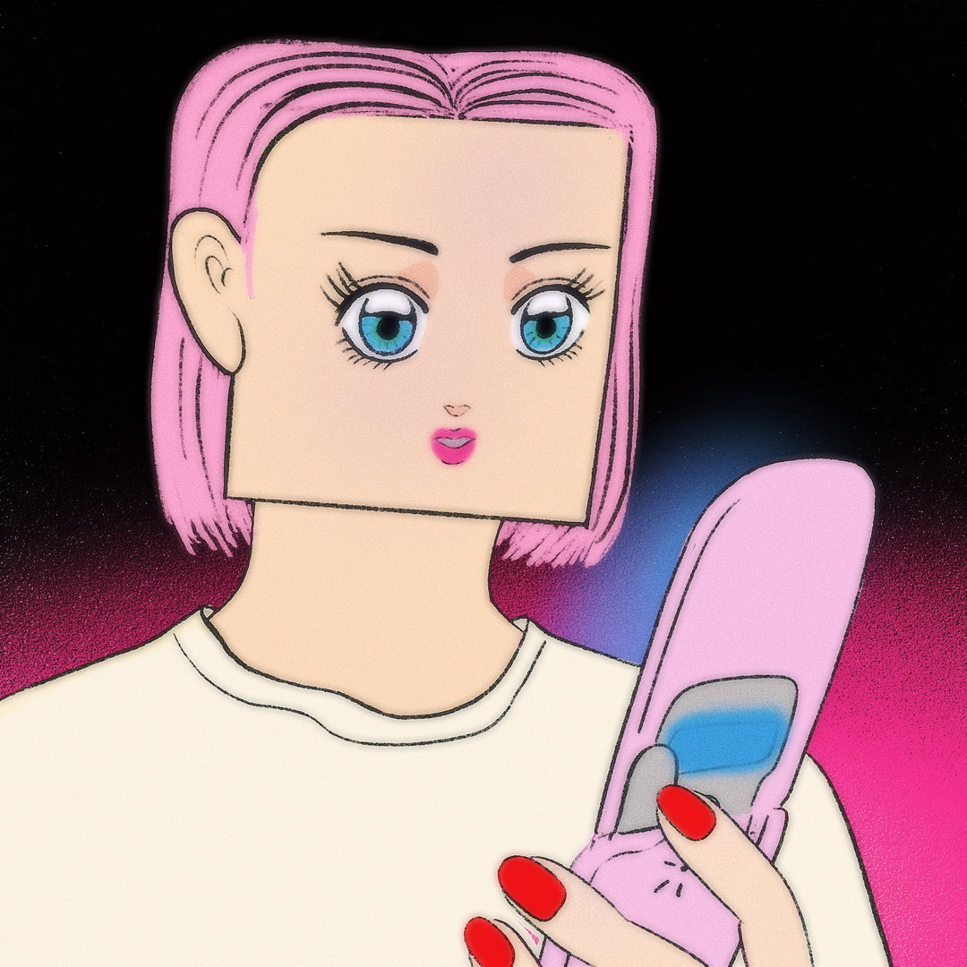 miki-kim-illustration-itsnicethat-04.JPEG