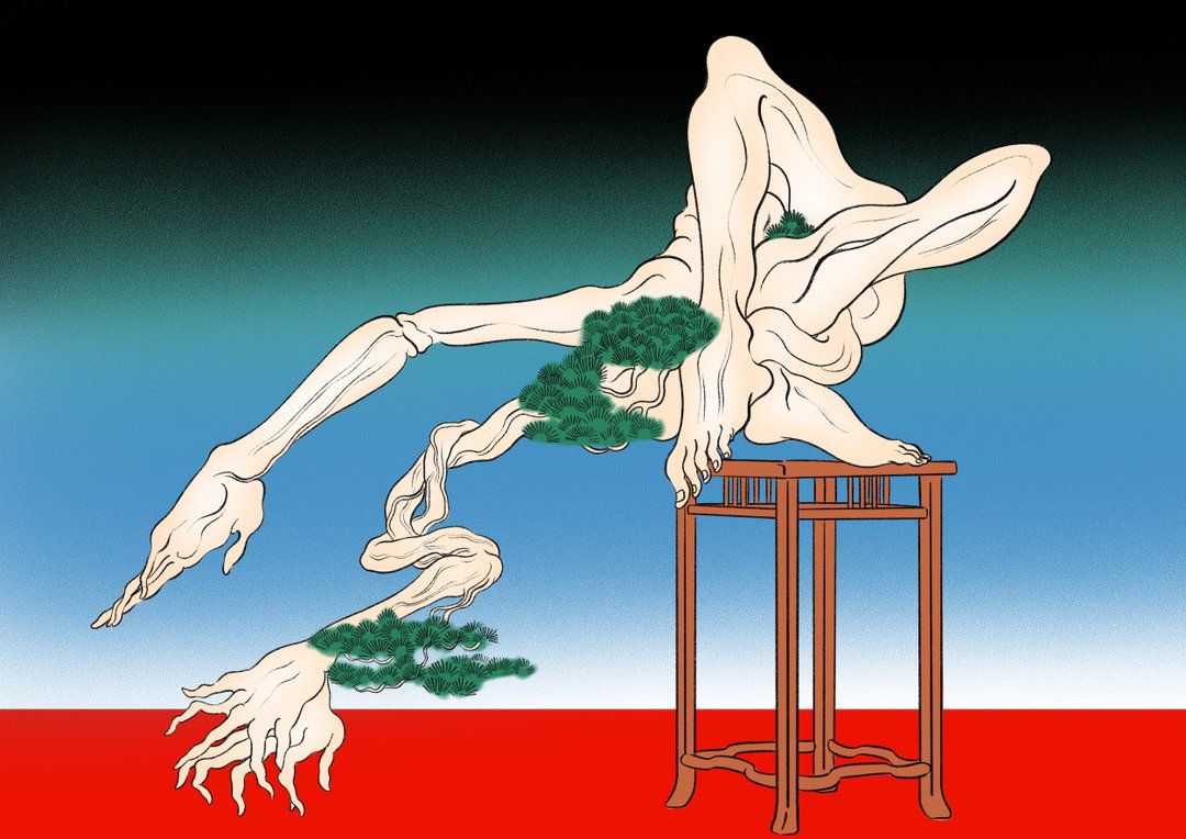 miki-kim-illustration-itsnicethat-07.jpg