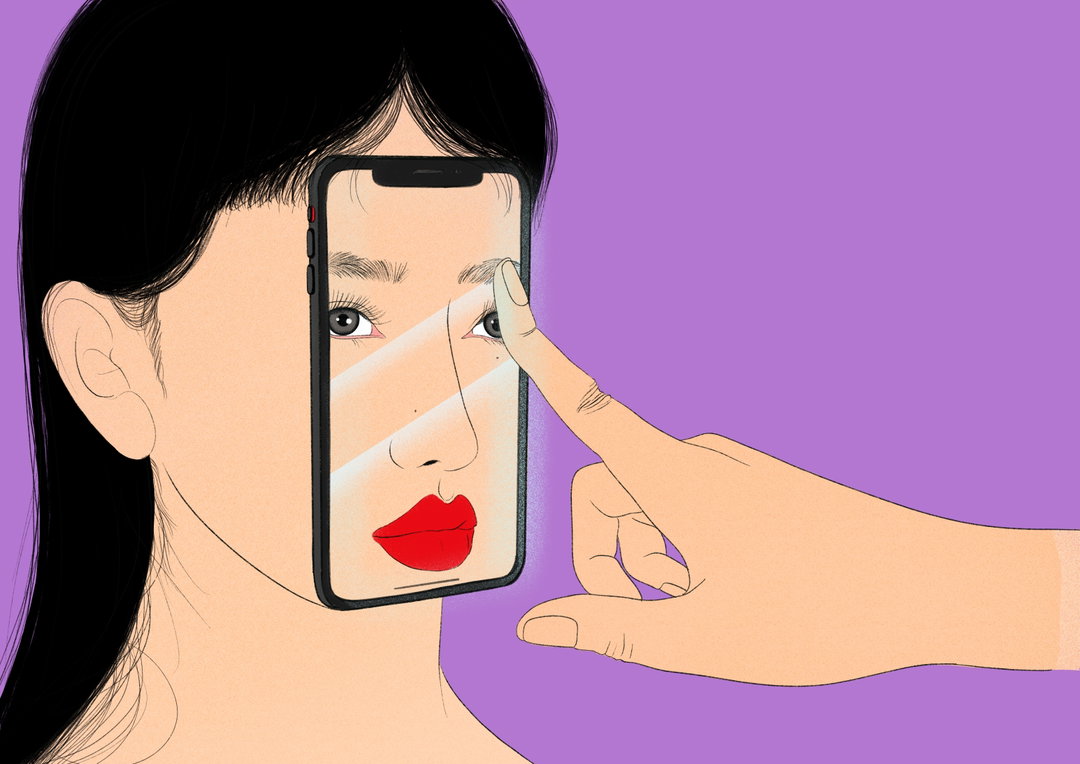 miki-kim-illustration-itsnicethat-10.jpg