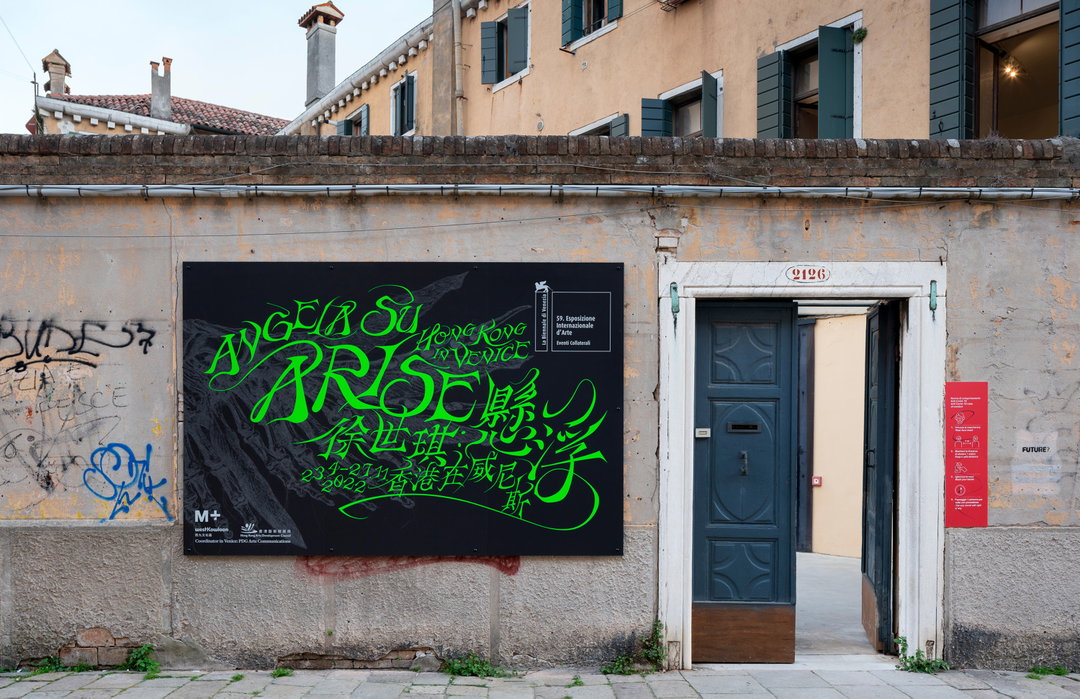 ming-hsun-yu-graphic-design-discover-itsnicethat-13.jpg