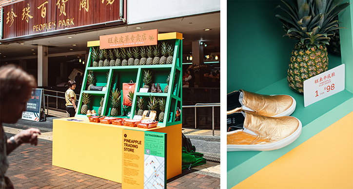 mini-extraoddinary-sponsored-content-itsnicethat-2.jpg