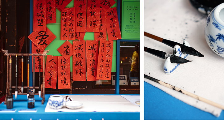 mini-extraoddinary-sponsored-content-itsnicethat-5.jpg