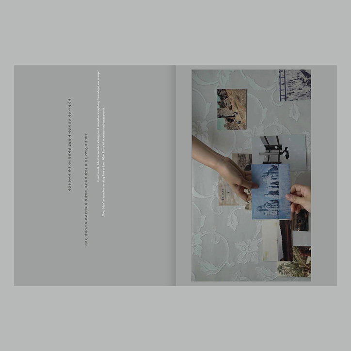 minji-yi-to-bury-the-dog-properly-work-photography-itsnicethat-01.jpg