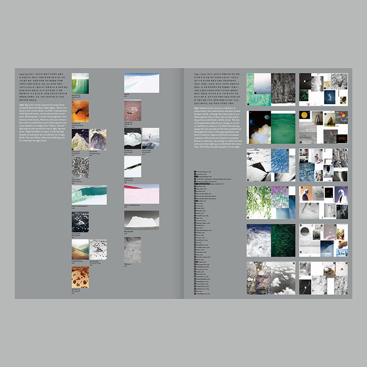 minji-yi-to-bury-the-dog-properly-work-photography-itsnicethat-02.jpg