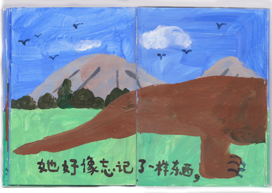 minmin-wu-work-illustration-itsnicethat-03.jpg