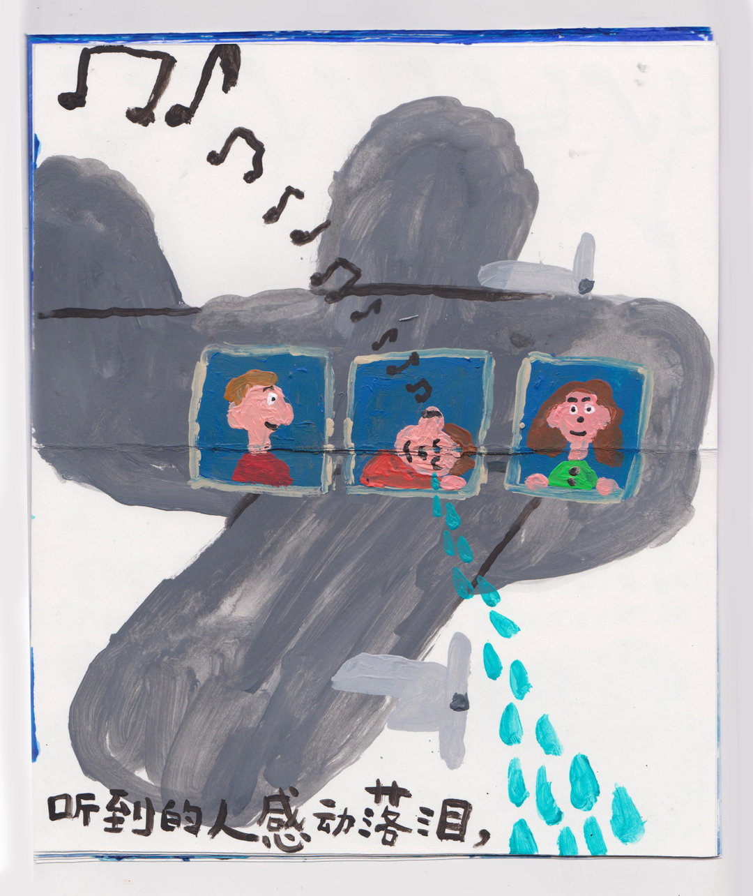 minmin-wu-work-illustration-itsnicethat-05.jpg
