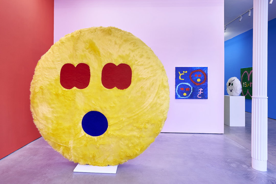“Think fun and fluffy”: A much needed pick me up from the endlessly joyful Misaki Kawai