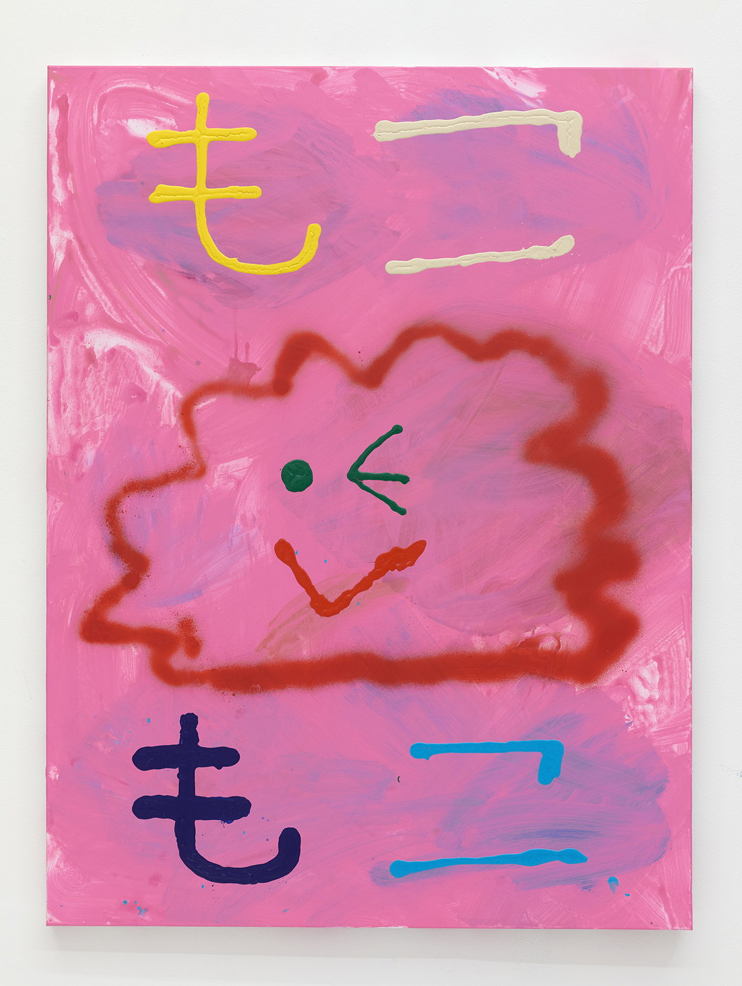 misaki-kawai-the-hole-illustration-itsnicethat-4.jpg