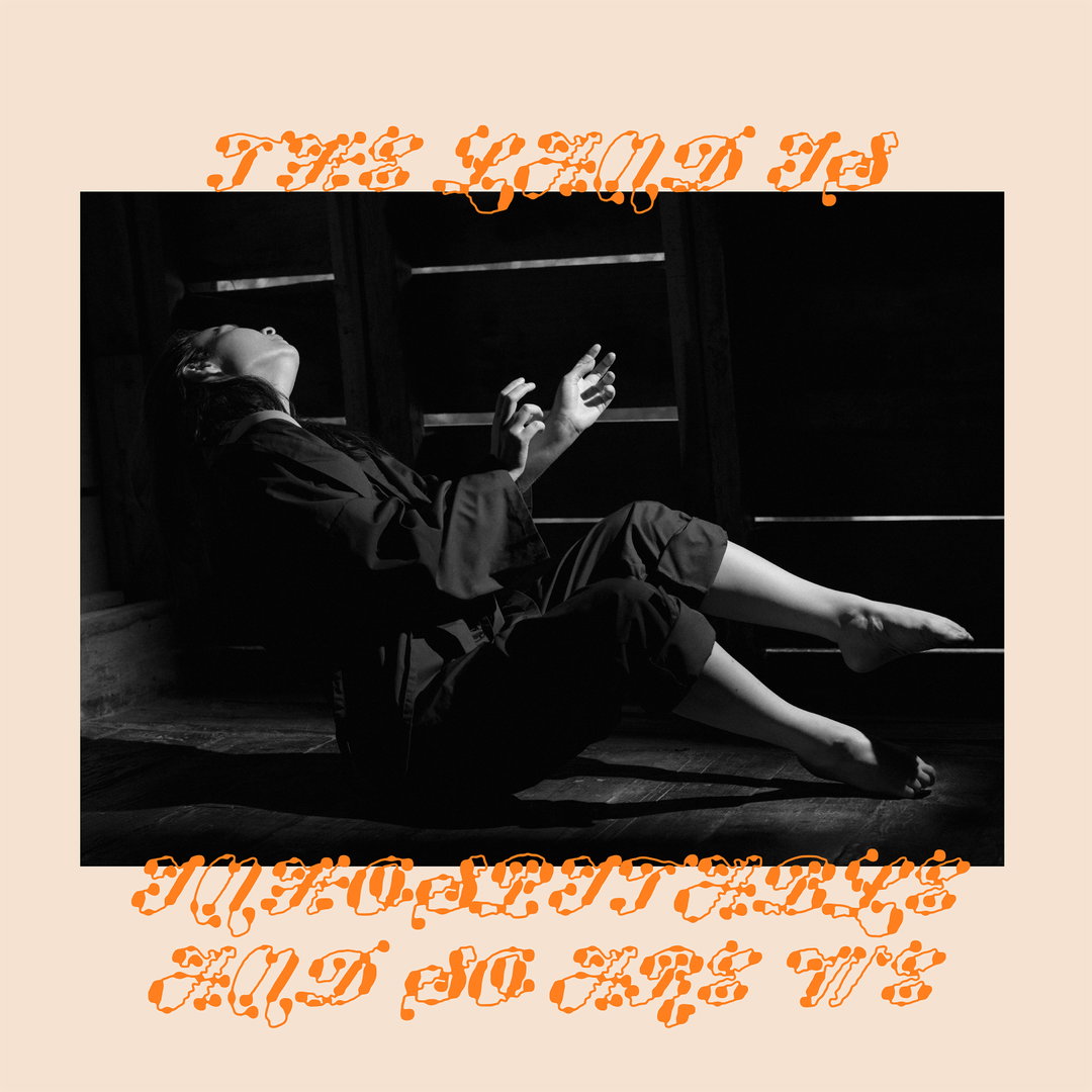 Mary Banas on designing album covers for Mitski that live up to her sound