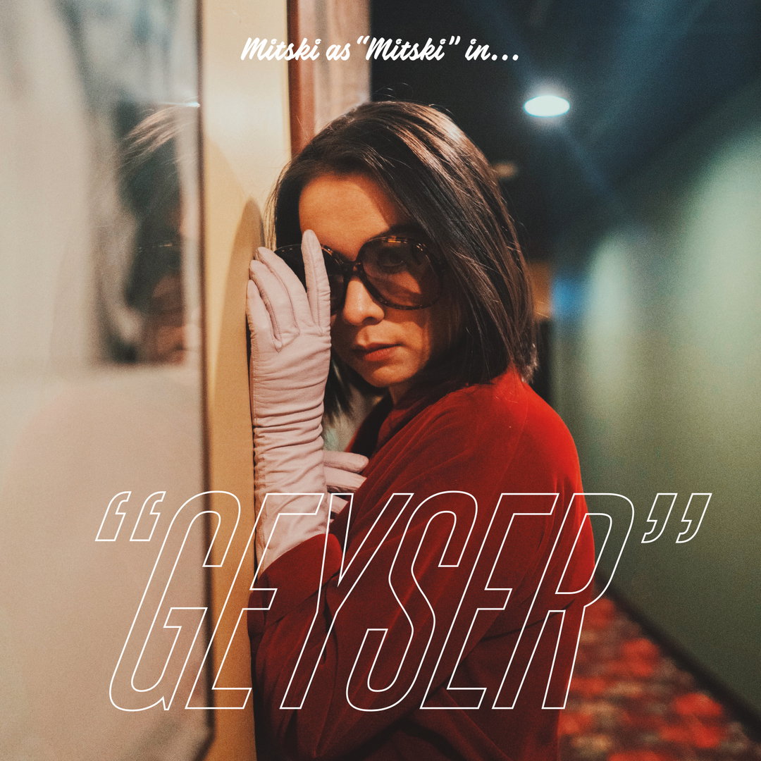 mitski-album-covers-mary-banas-graphic-design-itsnicethat-04.jpg